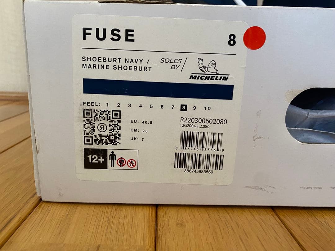 23RIDE ライド FUSE スノーボード ブーツ メンズ26.5未使用