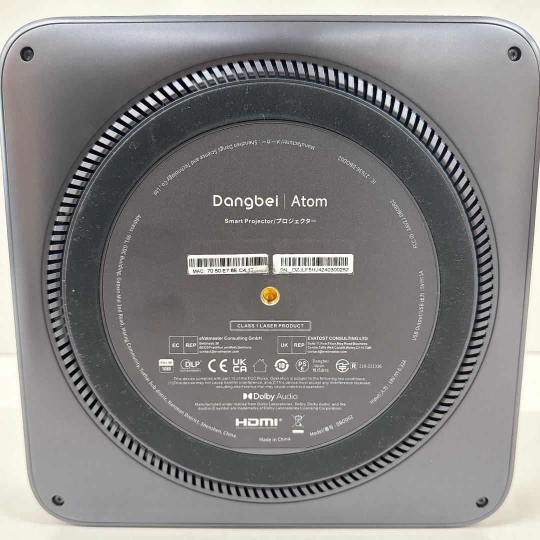 【美品】Dangbei ダンベイ Atom レーザープロジェクター 小型