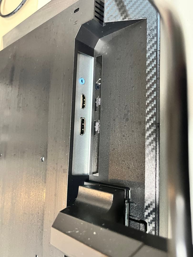 I-O DATA GD251SH ディスプレイ本体