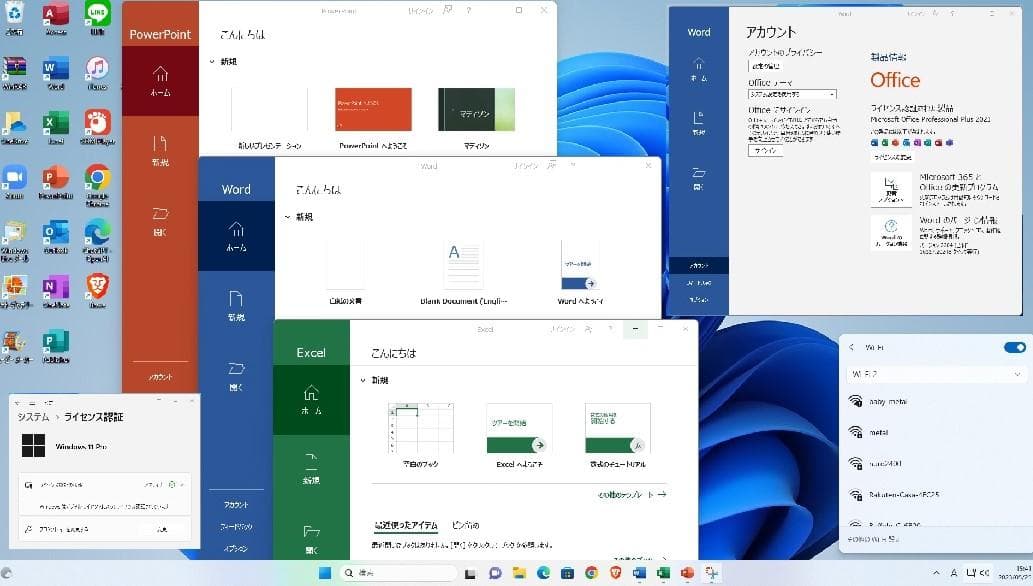 即戦力!Inspiron 3647/i5-4460S 無線 Office2021