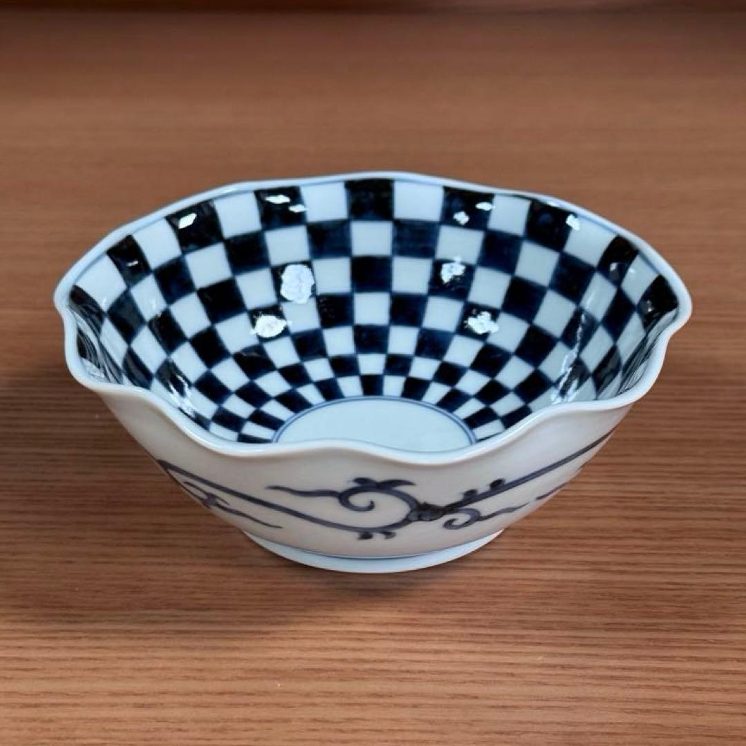 有田焼 李荘窯 染付市松文 輪花鉢 2客セット☆