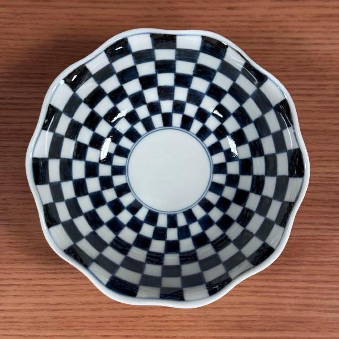 有田焼 李荘窯 染付市松文 輪花鉢 2客セット☆