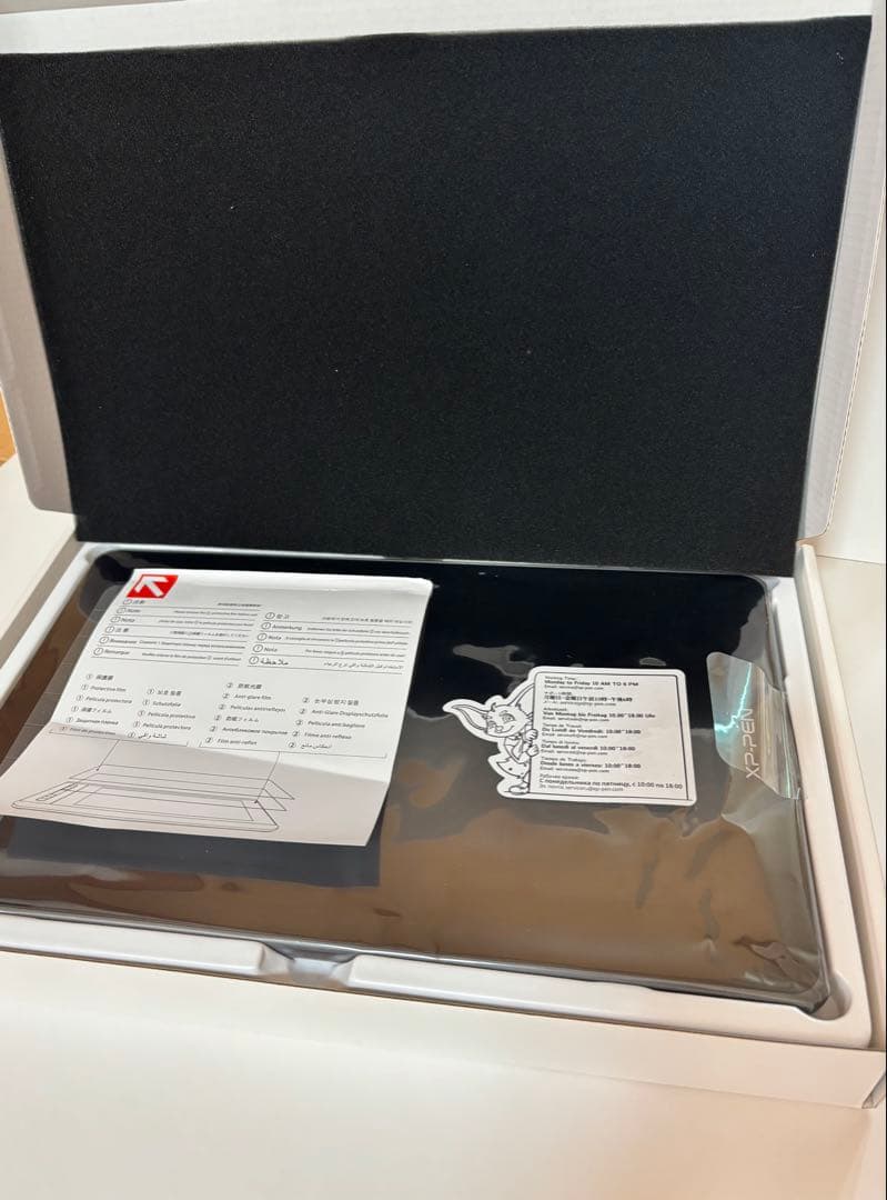 【美品】xppen Artist 12セカンド　豪華版　液晶ペンタブレット