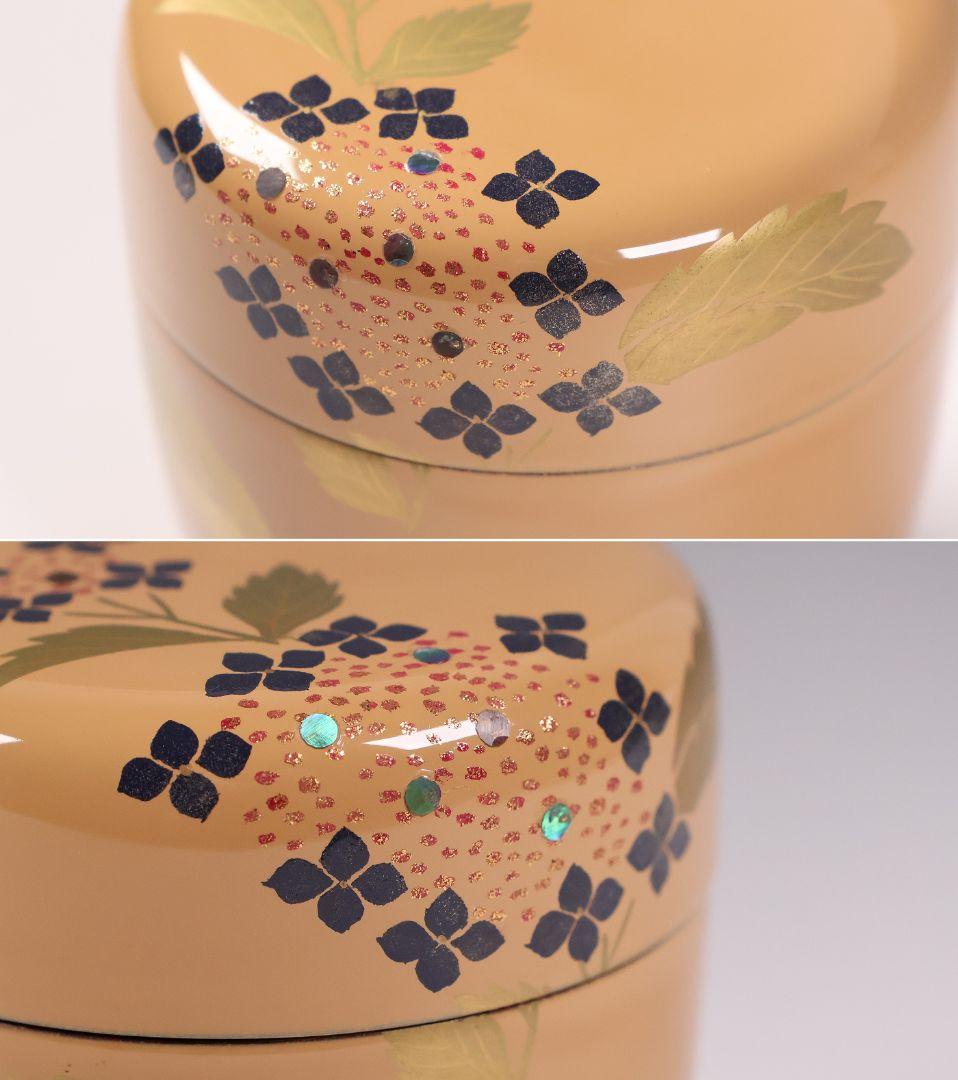 茶道具 中出松峰 白塗 紫陽花蒔絵 中棗 木製 共箱 漆芸 螺鈿【MA913】