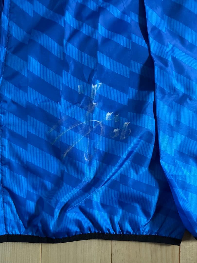 ベイスターズ　ウィンドブレーカー　直筆サイン入り　定価11000円