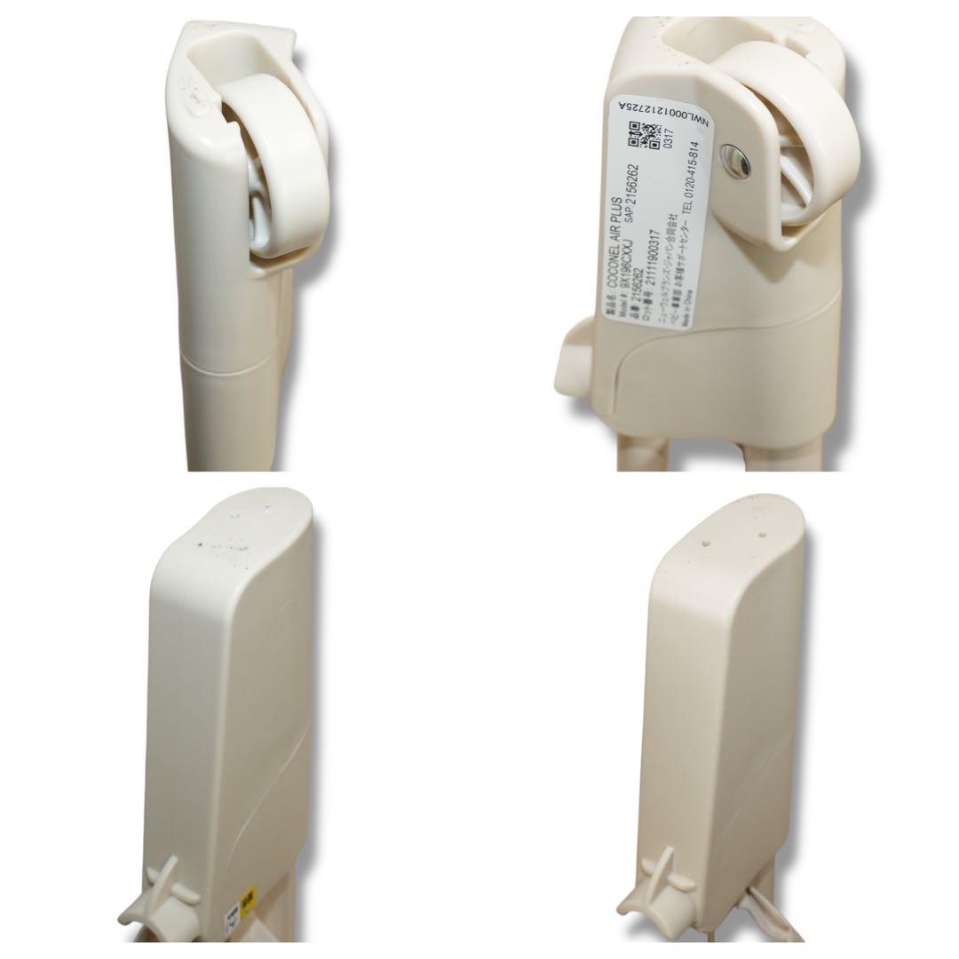 【超美品】Aprica／COCONEL AIR PLUS ココネルエアープラス