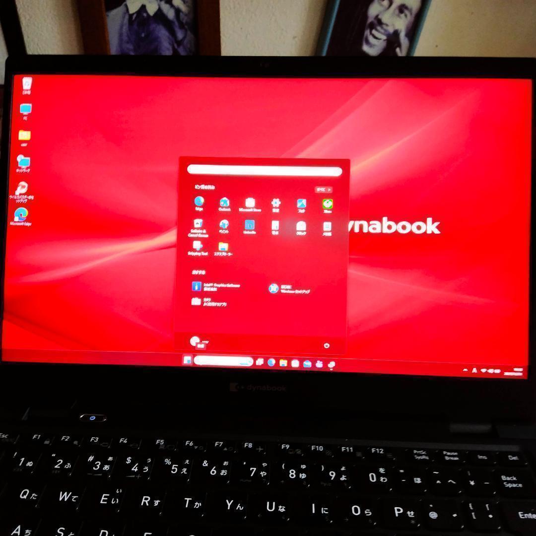 ！☆ 東芝 11世代 i5 G83HS 1920x1080 256G SSD