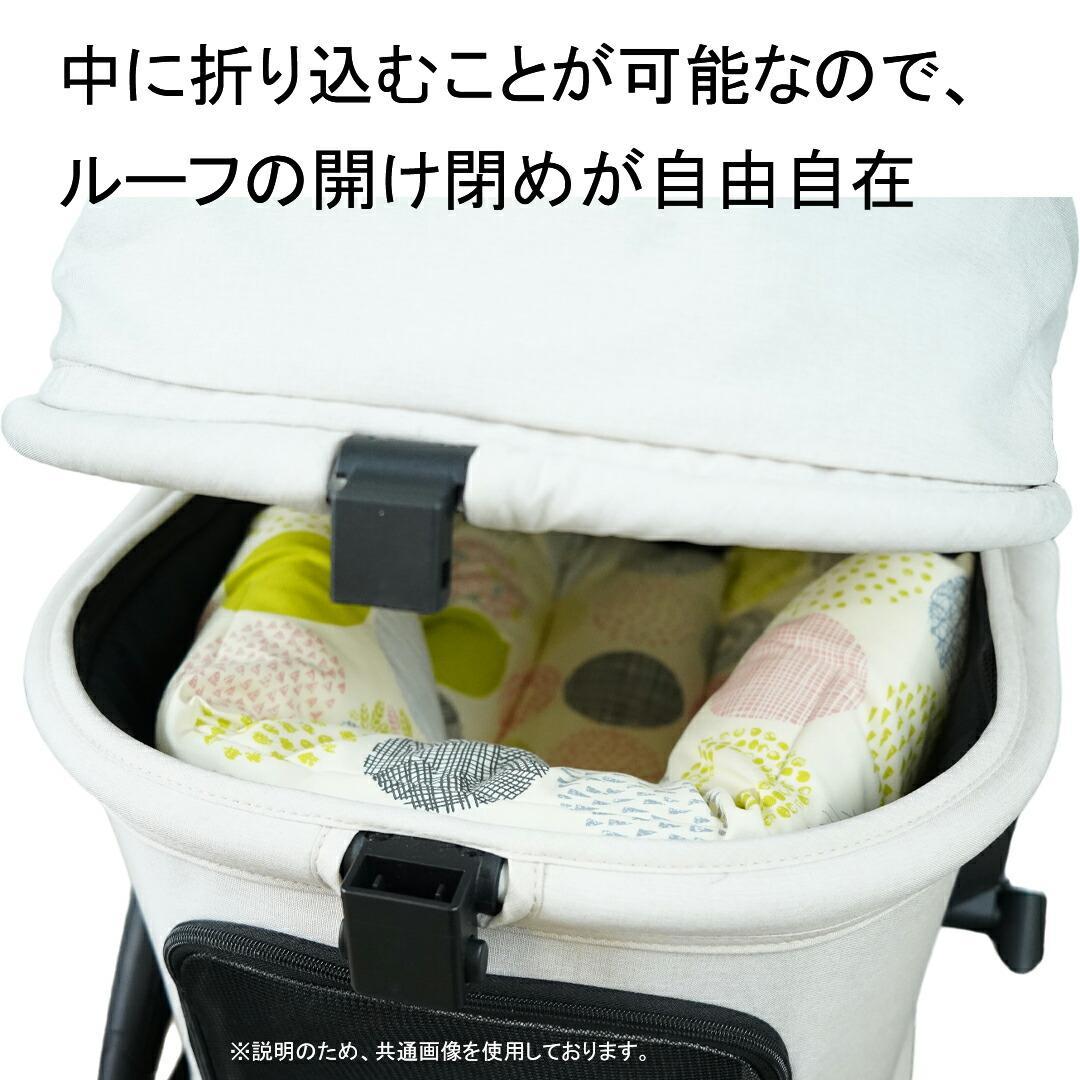【一体型】★リバーシブル カートクッション あごのせ マット［パープルリーフツ］