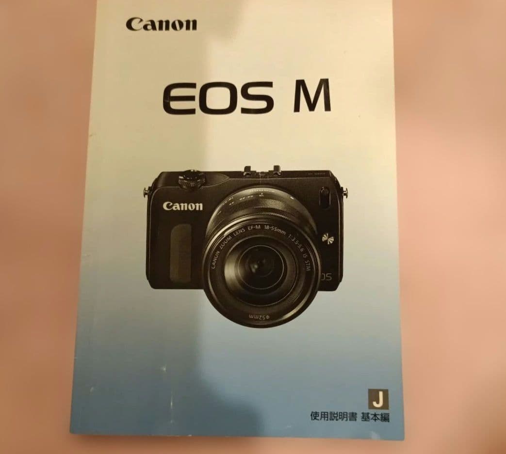 期間限定値引日曜日まで　ミラーレス一眼　Canon　EOS　M シルバーセット