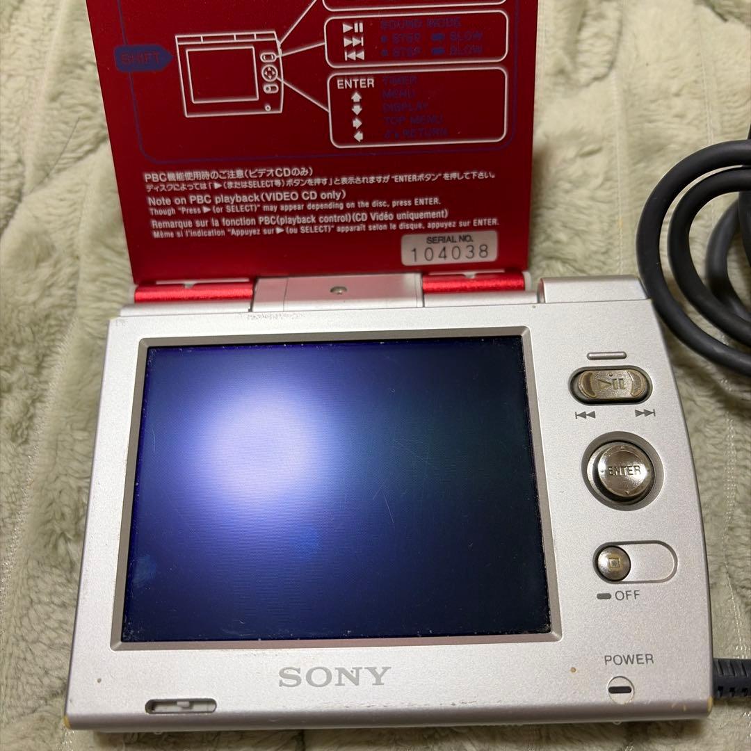 ＊超希少＊SONY DVD ウォークマン d-vm1 【ジャンク品】