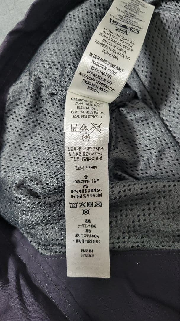 [専用]patagonia　イスマスユーティリティジャケット　L