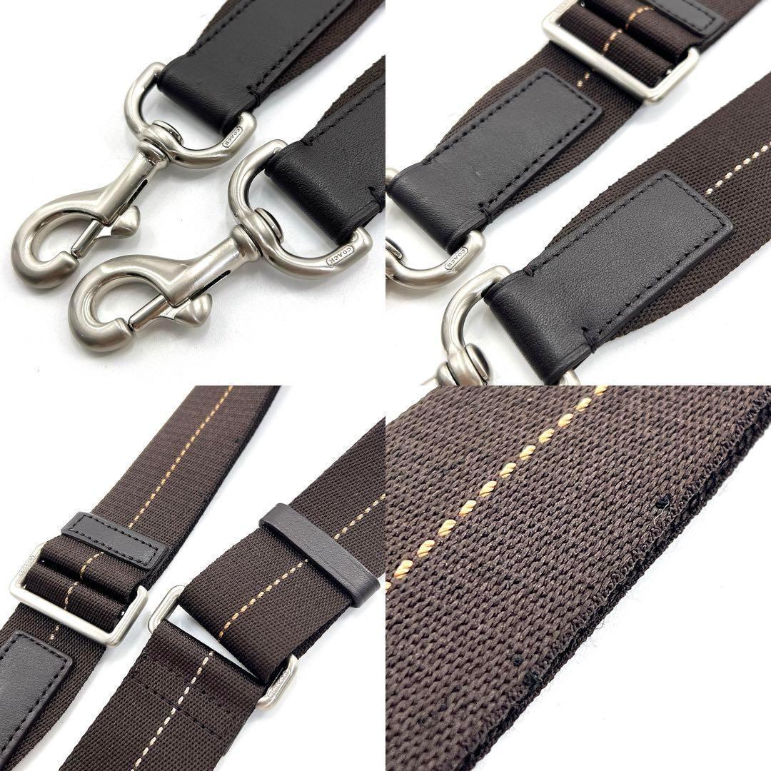 COACH コーチ ミニシグネチャー ストライプ ボストンバッグ F70770