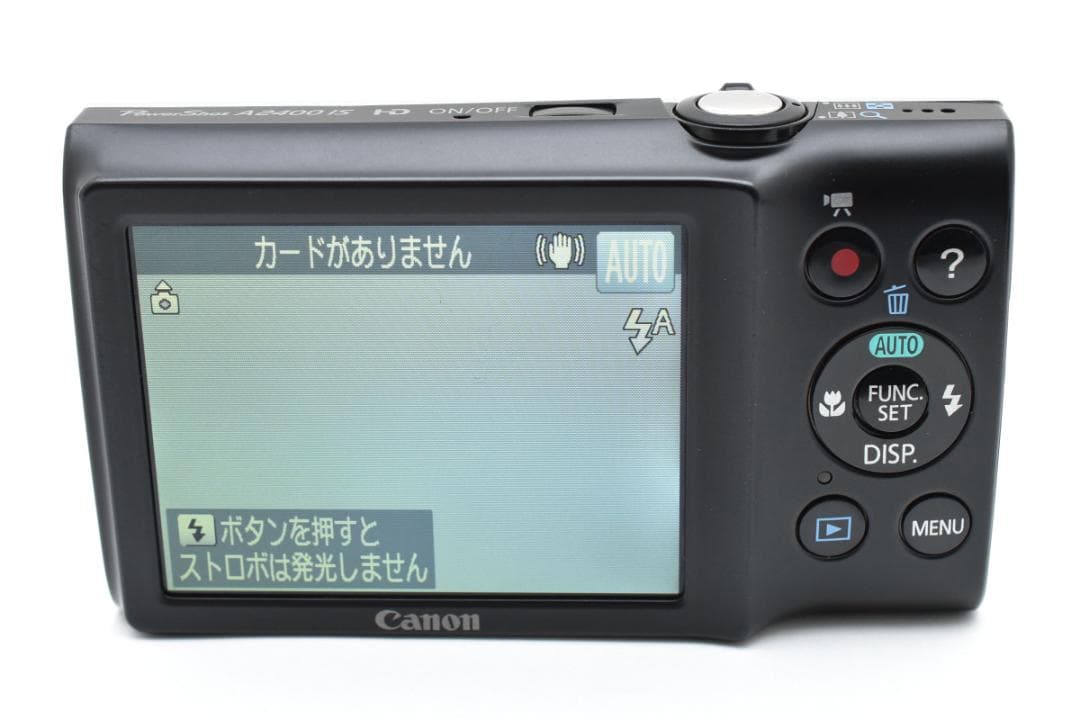 キヤノン　Canon PowerShot A2400 IS シルバー