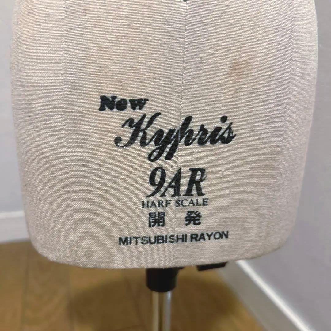 東京キイヤ　ニューキプリス 9AR ハーフスケール チビトルソー アンティーク