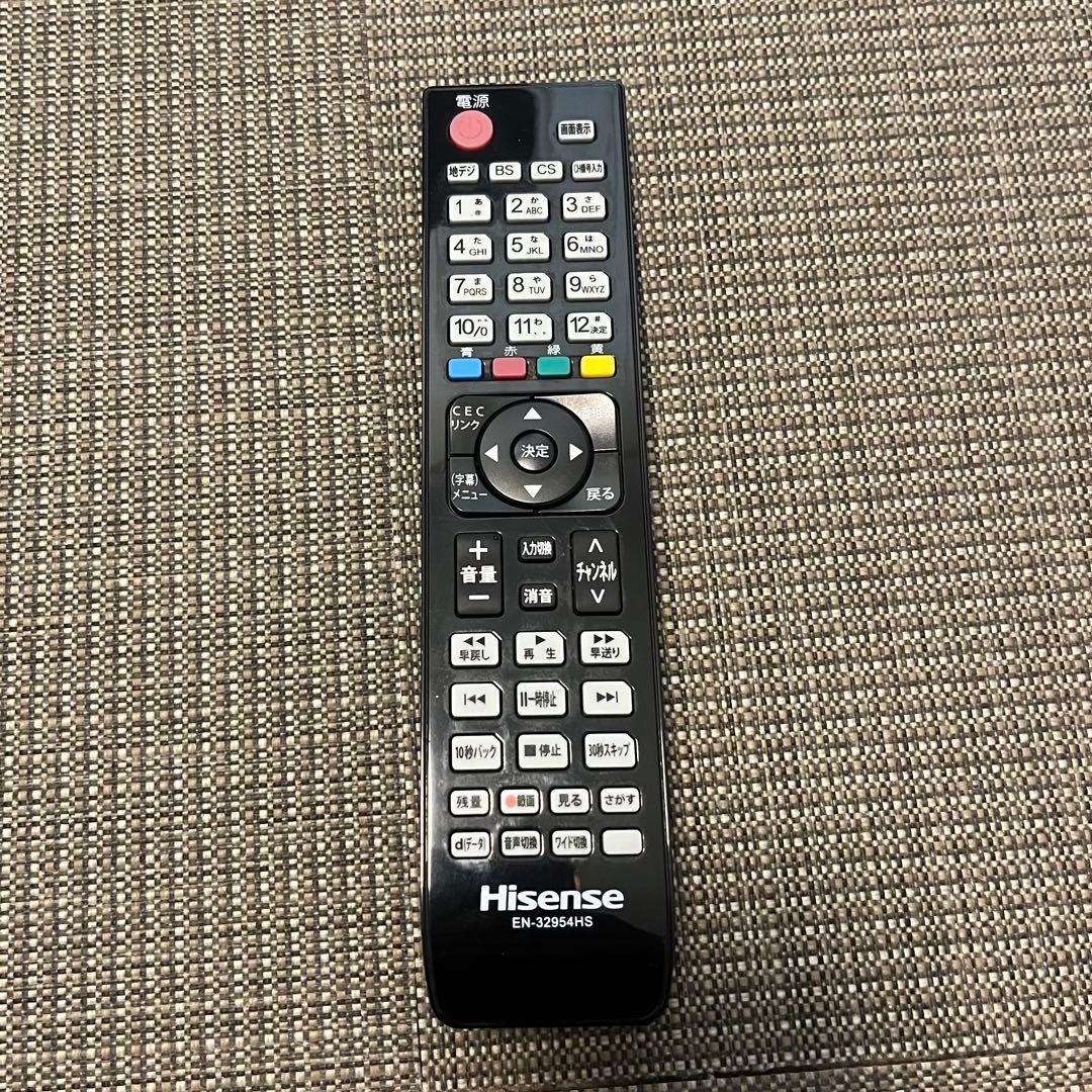 【かづ様 引き取り専用】Hisense 55インチ テレビ HS55K20