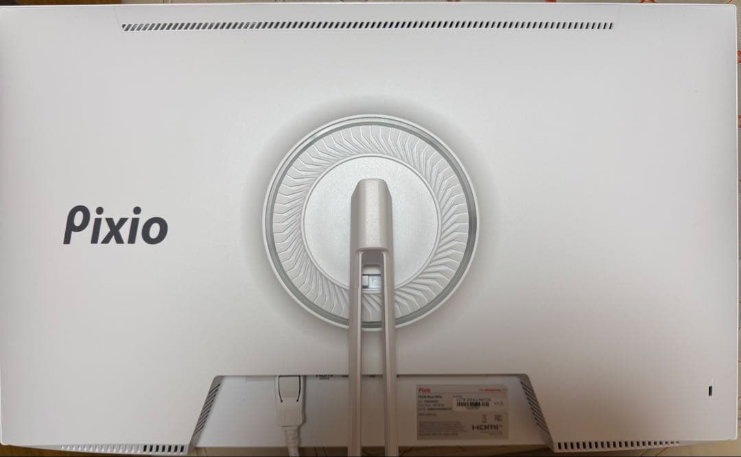 Pixio 23.8インチ FHD 200hz ゲーミングモニター ipsパネル