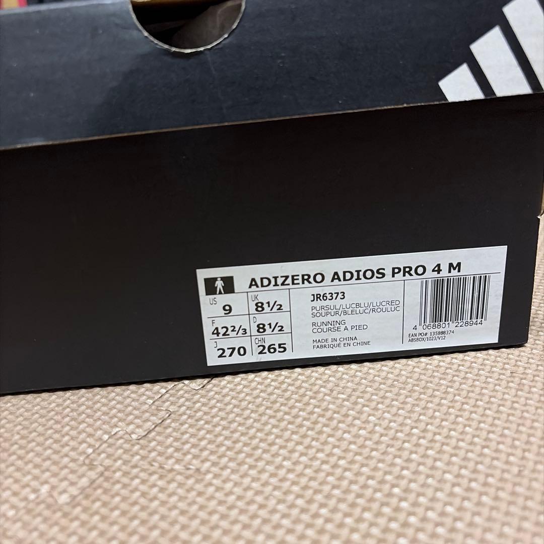 スパイク・シューズ ADIZERO ADIOS PRO4 27cm