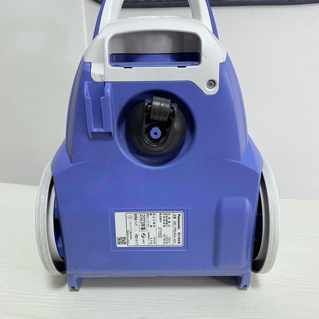 Panasonic MC-PBH6A 電気掃除機 2023年製 美品