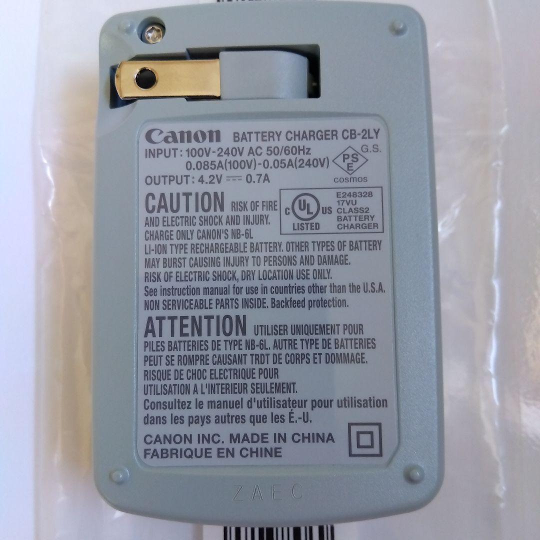 【1度だけ使用品】Canon IXY 31S(PK) コンパクトデジタルカメラ