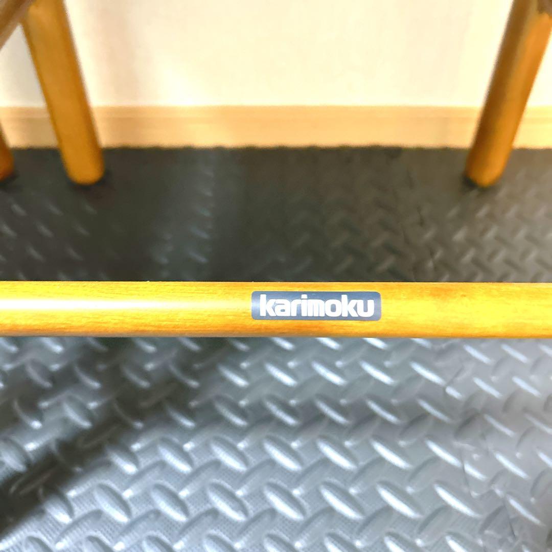 《良品》 カリモク ダイニング チェア カリモク家具 椅子 2個セット