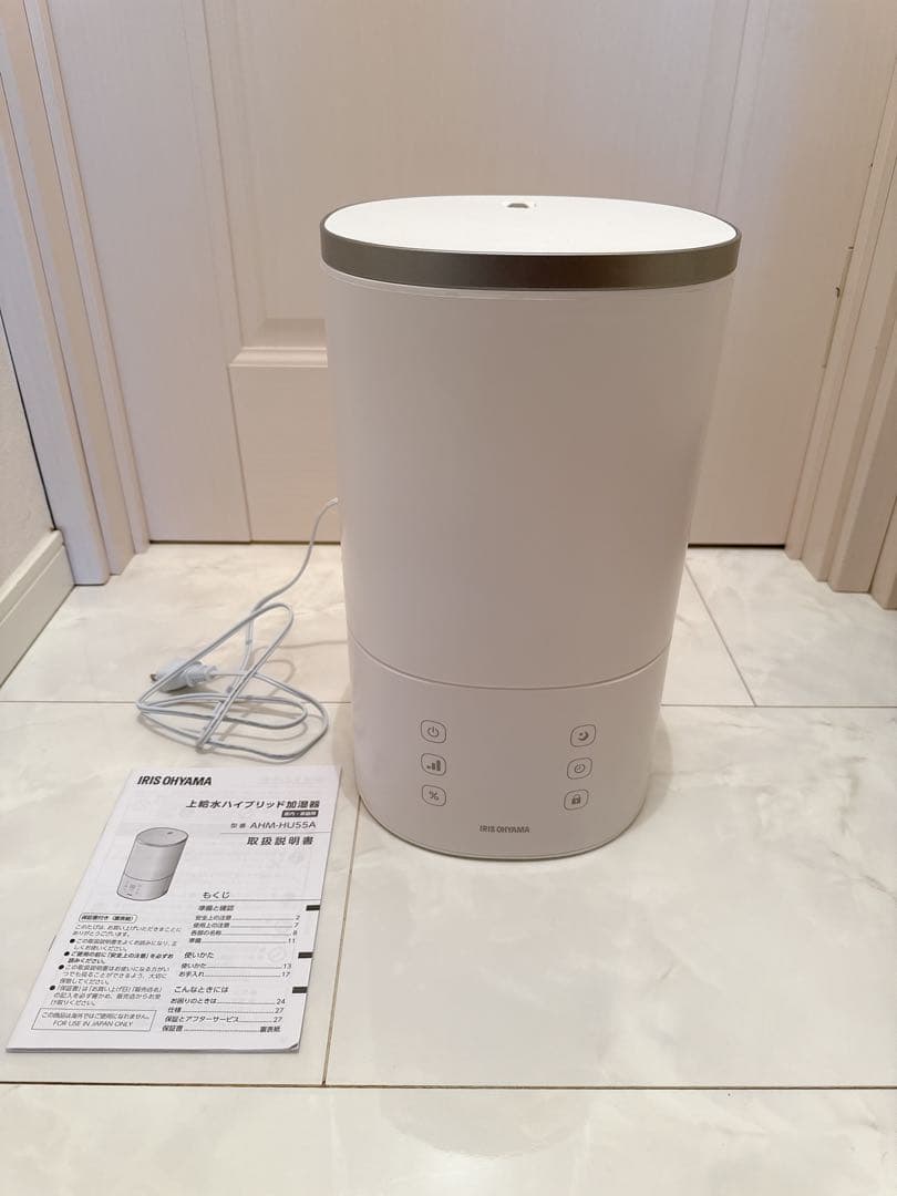 【美品】2025年製 アイリスオーヤマ 加湿器 AHM-HU55A-W ホワイト