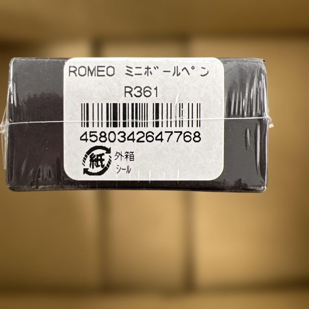 173 ロメオ No．3 ボールペン mini イタリアンレッド　未開封
