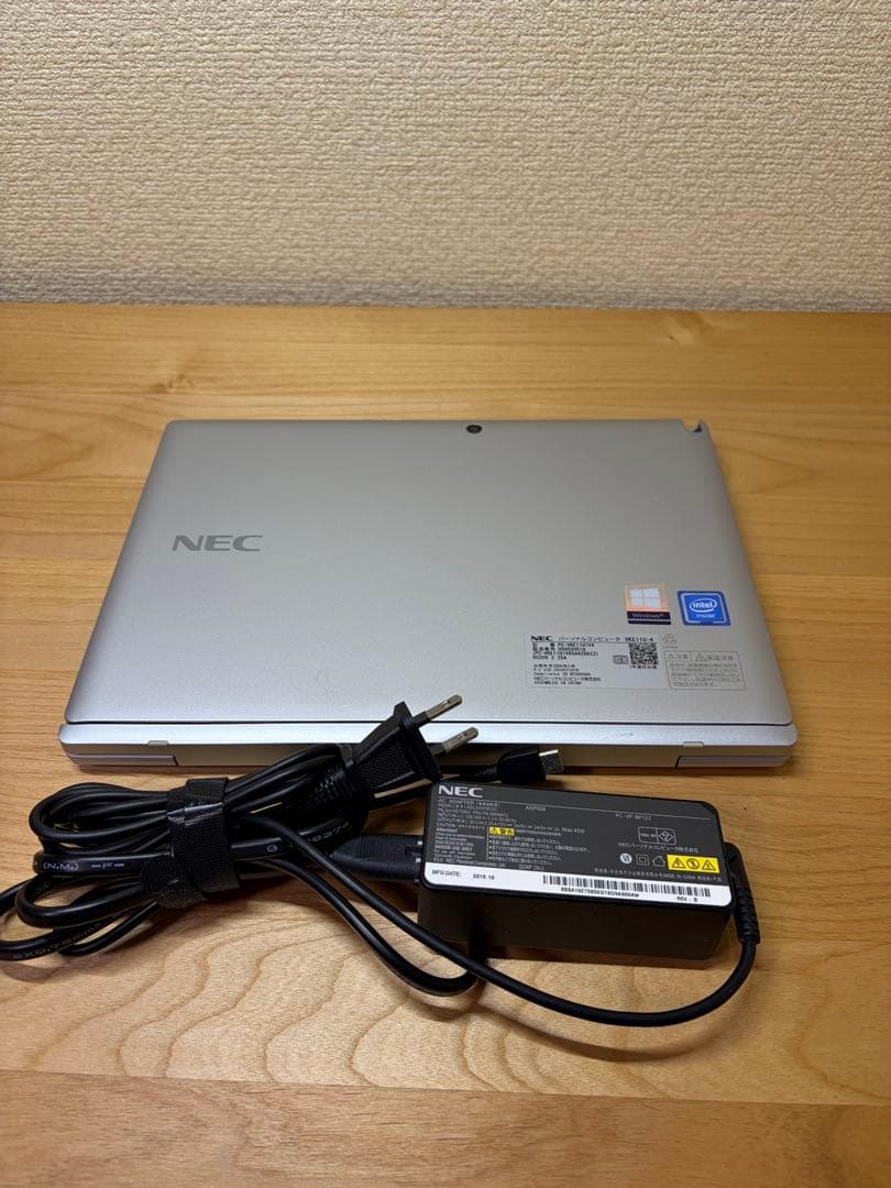 NEC PC-VKE11U-4 キーボードoffice2021付き