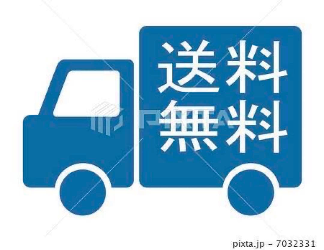 【006】神奈川東京限定販売　新生活　冷蔵庫　三菱電機　洗濯機　日立　家電セット