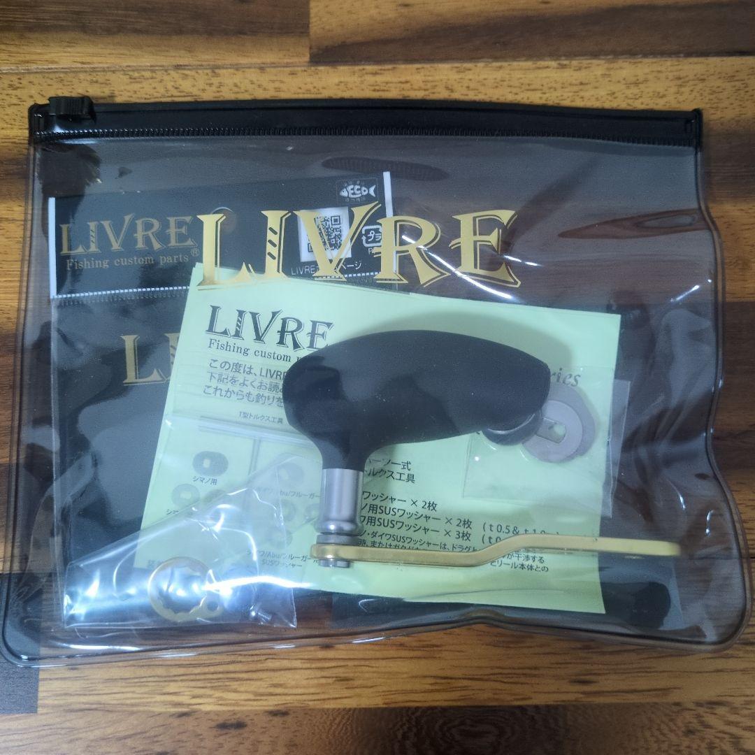 デッッキーSHIMANO OCEA CONQUEST 301XG ゴールド