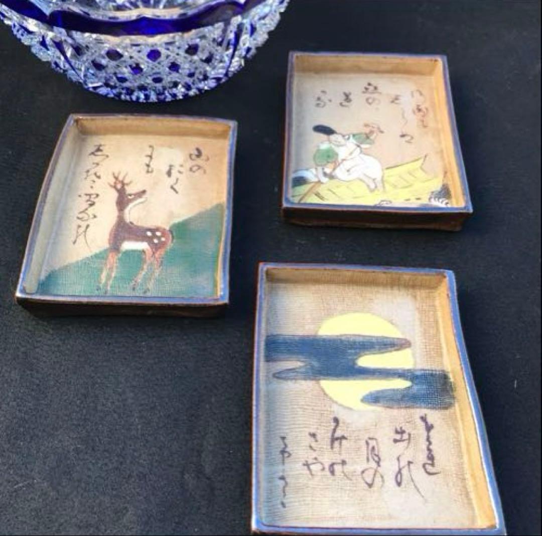 乾山　かるた　皿　共箱付き　角皿　豆皿　日本の伝統的な絵皿5枚セット