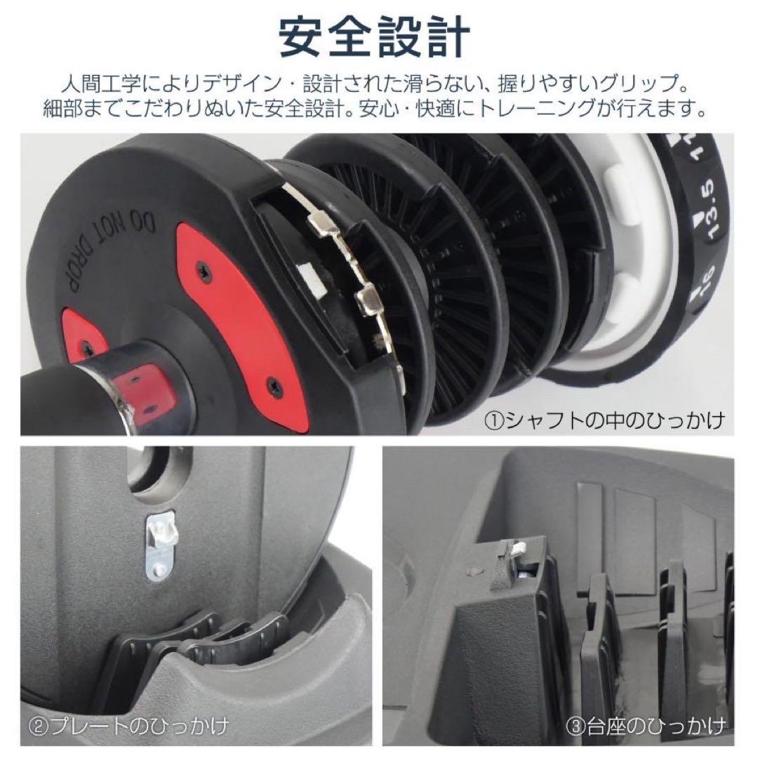 りゅうき【新品】２個セット 可変式 ダンベル 24kg グレー