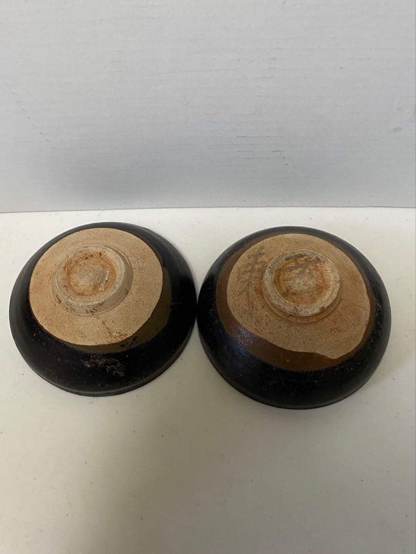 古美術 南宋吉州窯黑釉色彩繪雙鳳紋盞古玩 骨董
