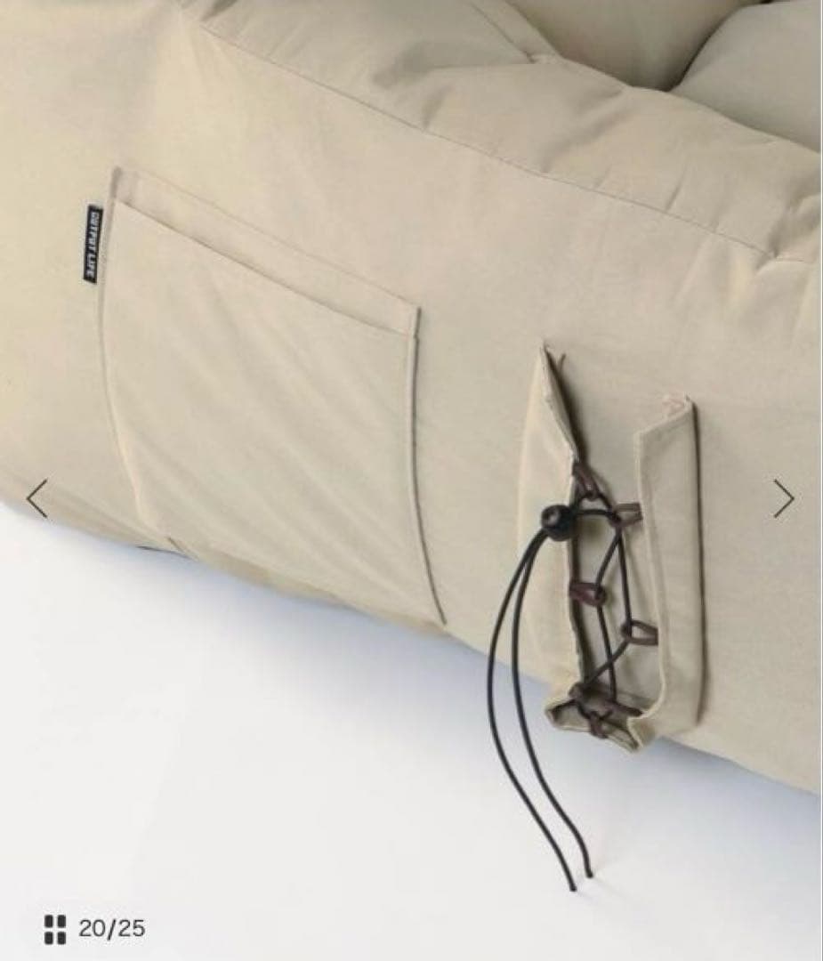 JOURNAL STANDARD FURNITURE ソファ カーキ