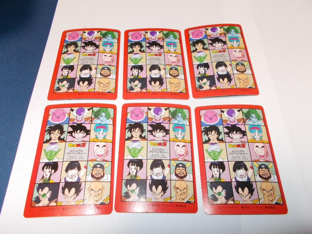 ドラゴンボールカードダス　ビジュアルアドベンチャー　ノーマルカード54枚セット