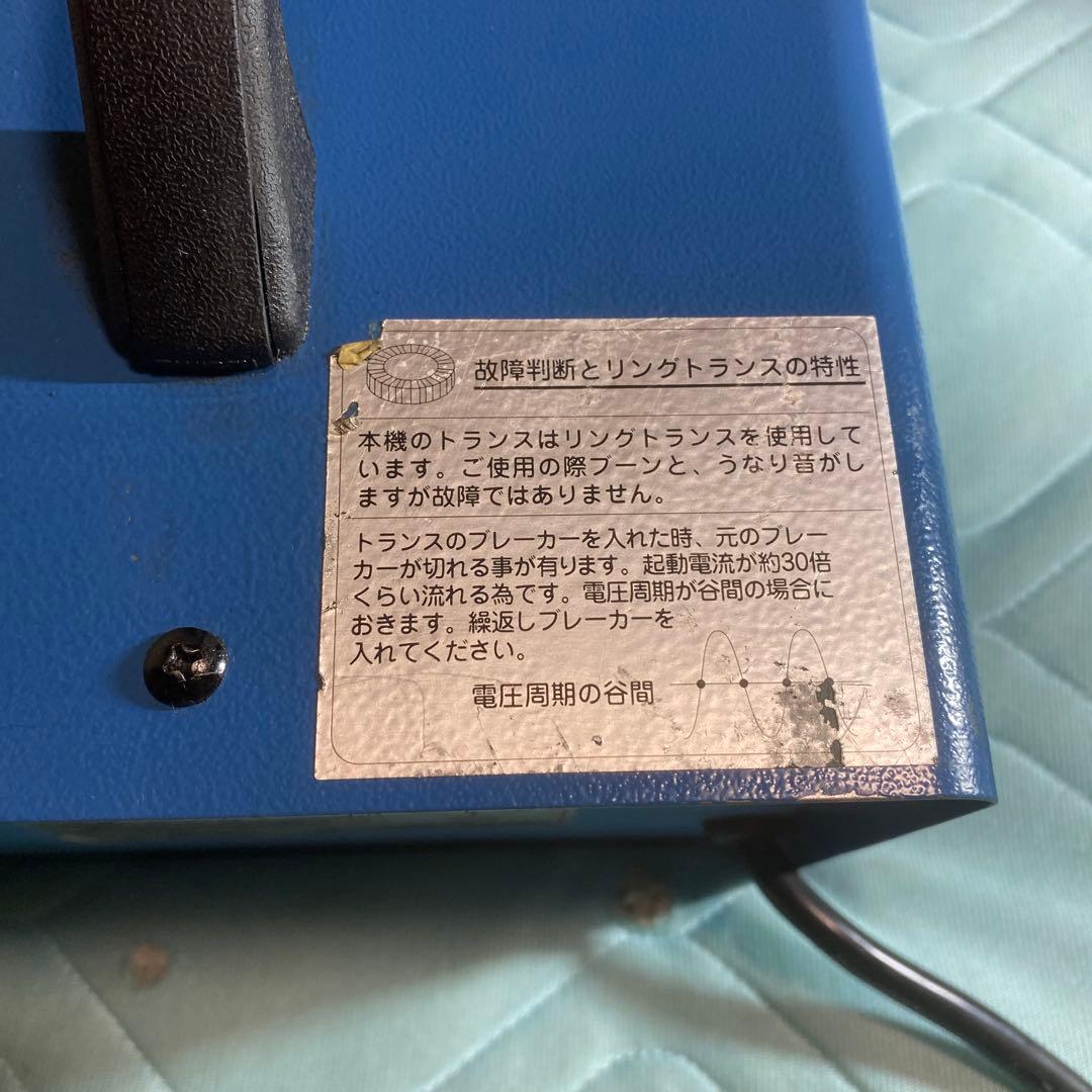 TB-300D 変圧器 100V/115V 3KVA 約1年使用