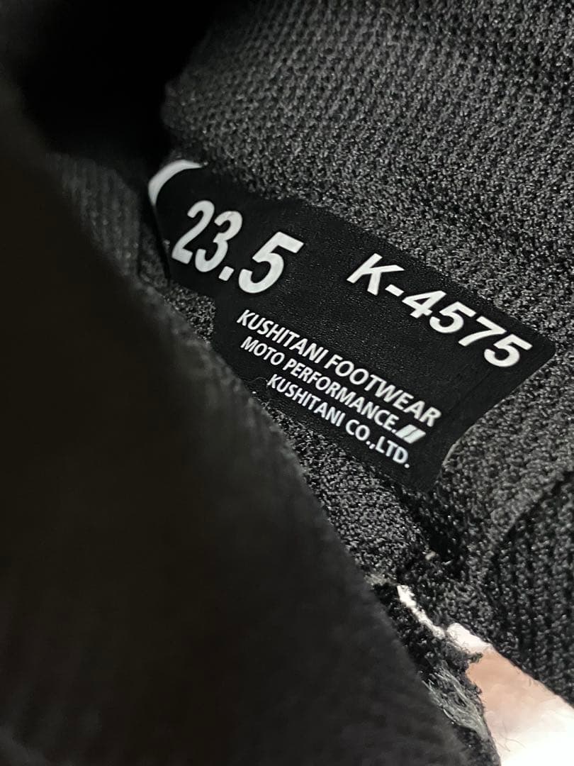 クシタニ K-4575 ライディングブーツ ガンメタ23.5cm 新品同様