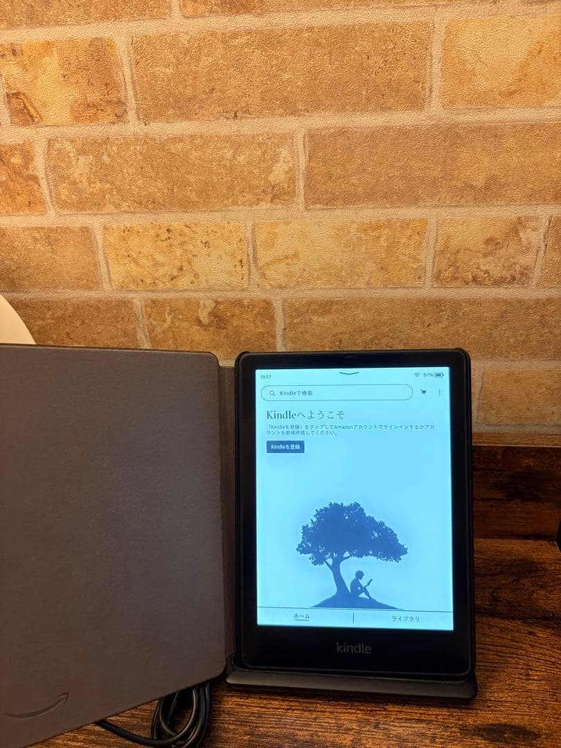 Kindle 本体 充電器・専用カバー付き