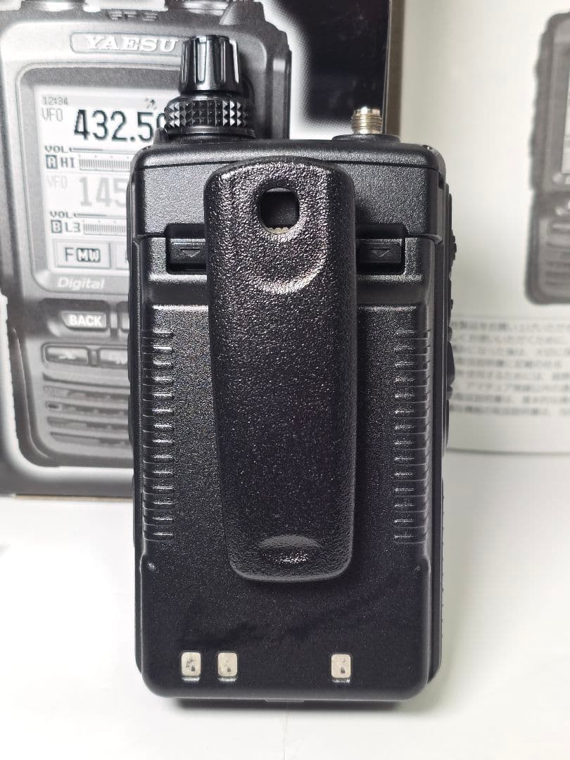 八重洲無線 YAESU FT2D デジタル・アナログトランシーバー CD-41付