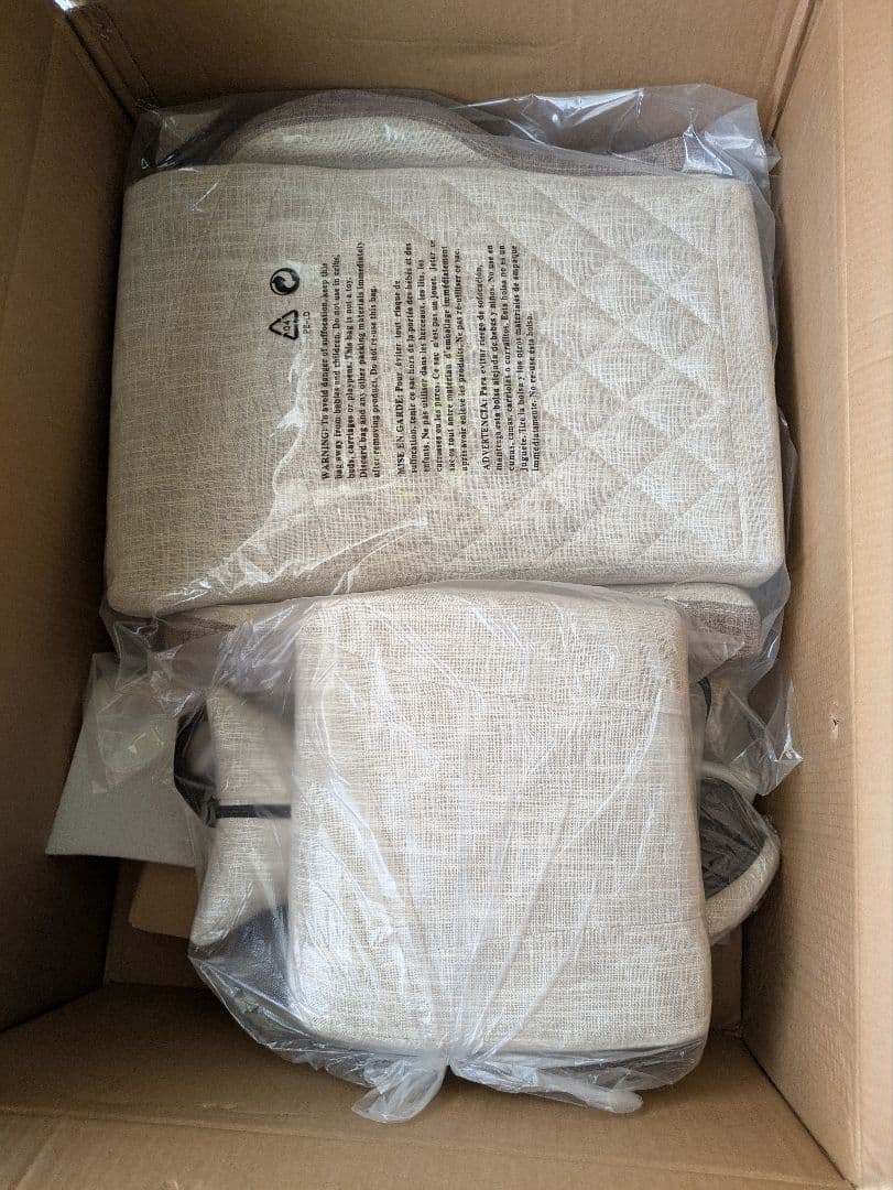 ゲーミング座椅子　ベージュ