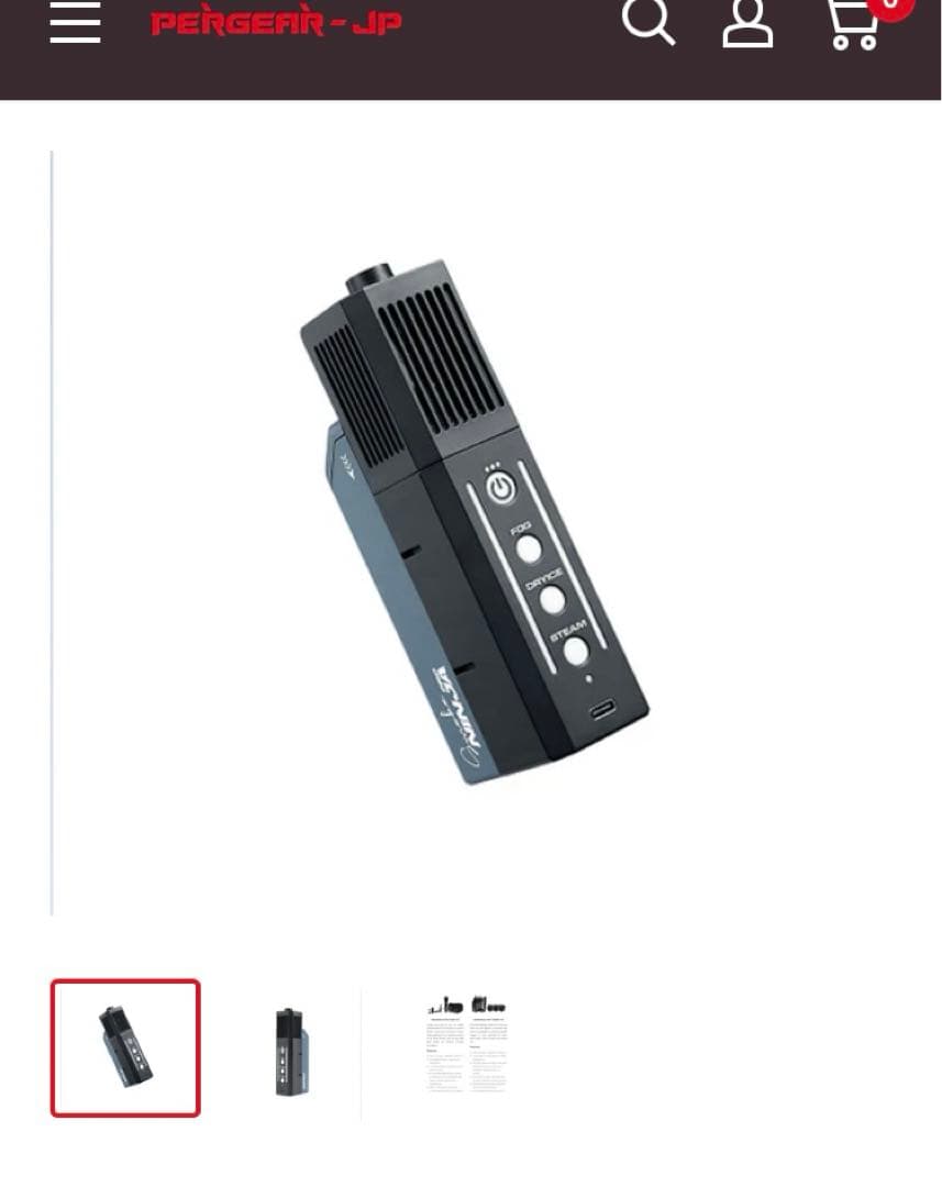 SmokeNINJA スモークニンジャ 小型フォグマシン 小型スモークマシン