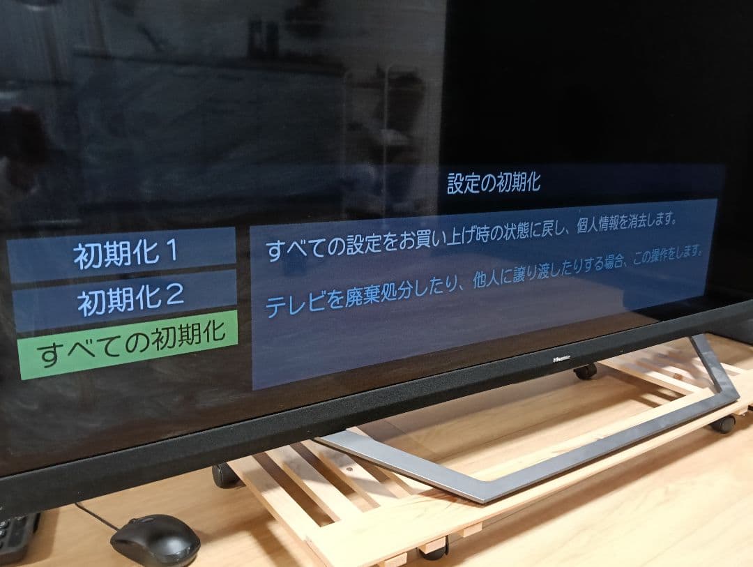 大型液晶テレビ ハイセンス65u85f