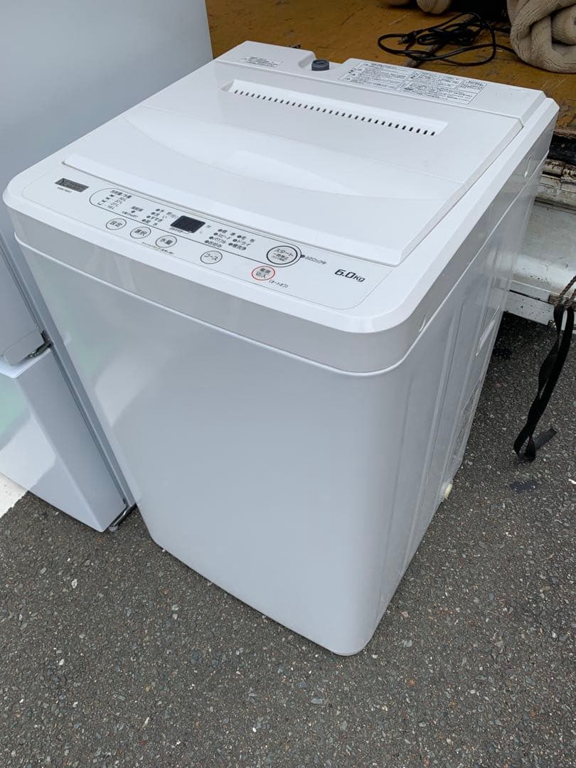 福岡市内配達設置無料　新生活家電セット　冷蔵庫　洗濯機　ヤマダ電機オリジナル