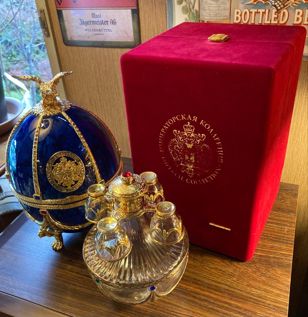 ラドガ インペリアルコレクション 青 ベネチアングラス デキャンタ 空瓶 空箱