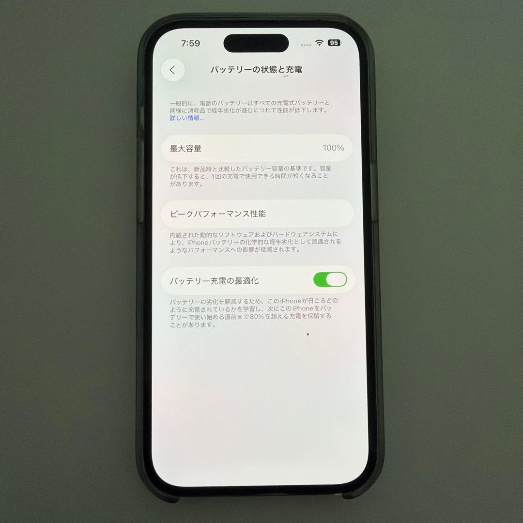 iPhone 14Pro Deep Purple 128G 本体