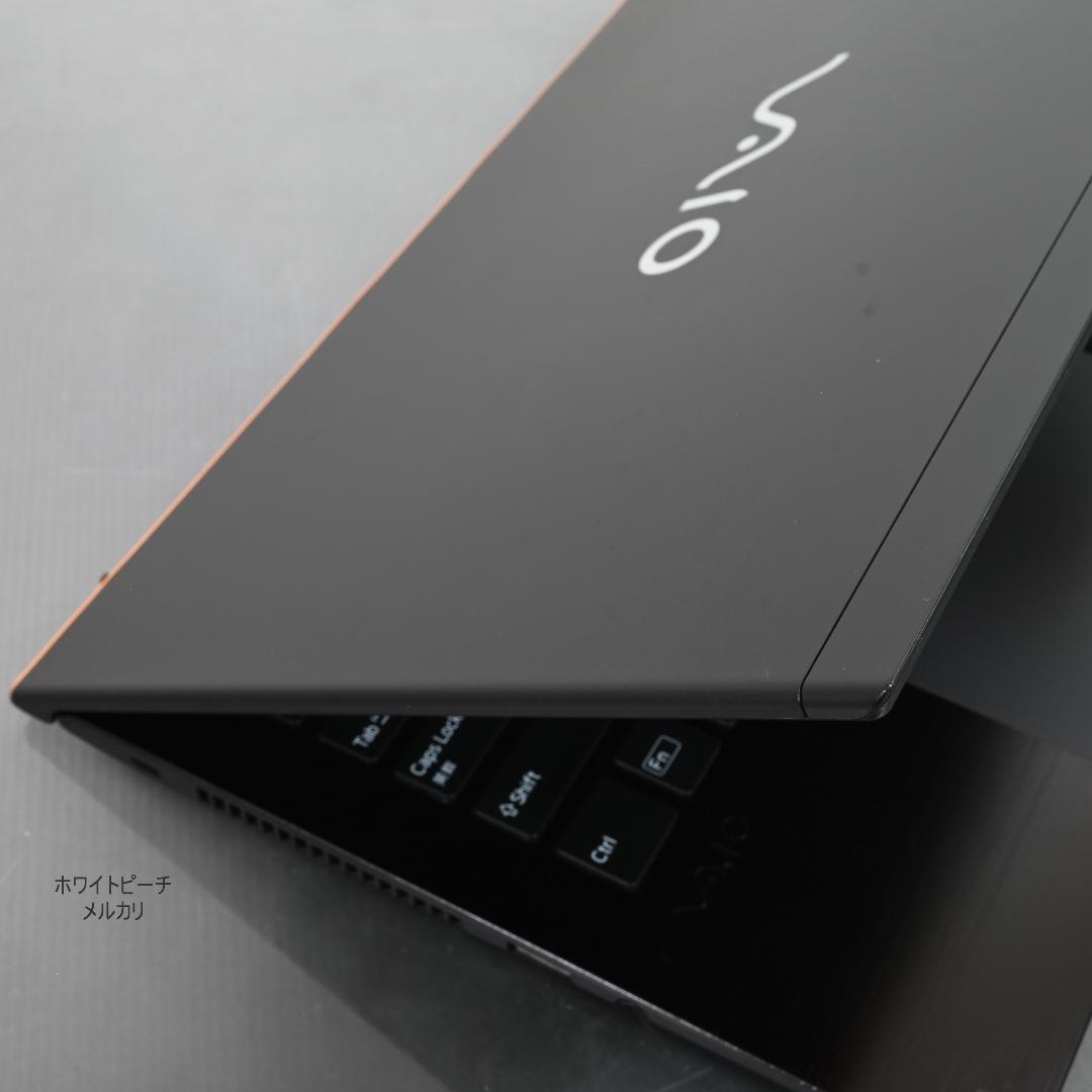専用Vaio pro PK 11世代 i5_16G_2022 512G オレンジ