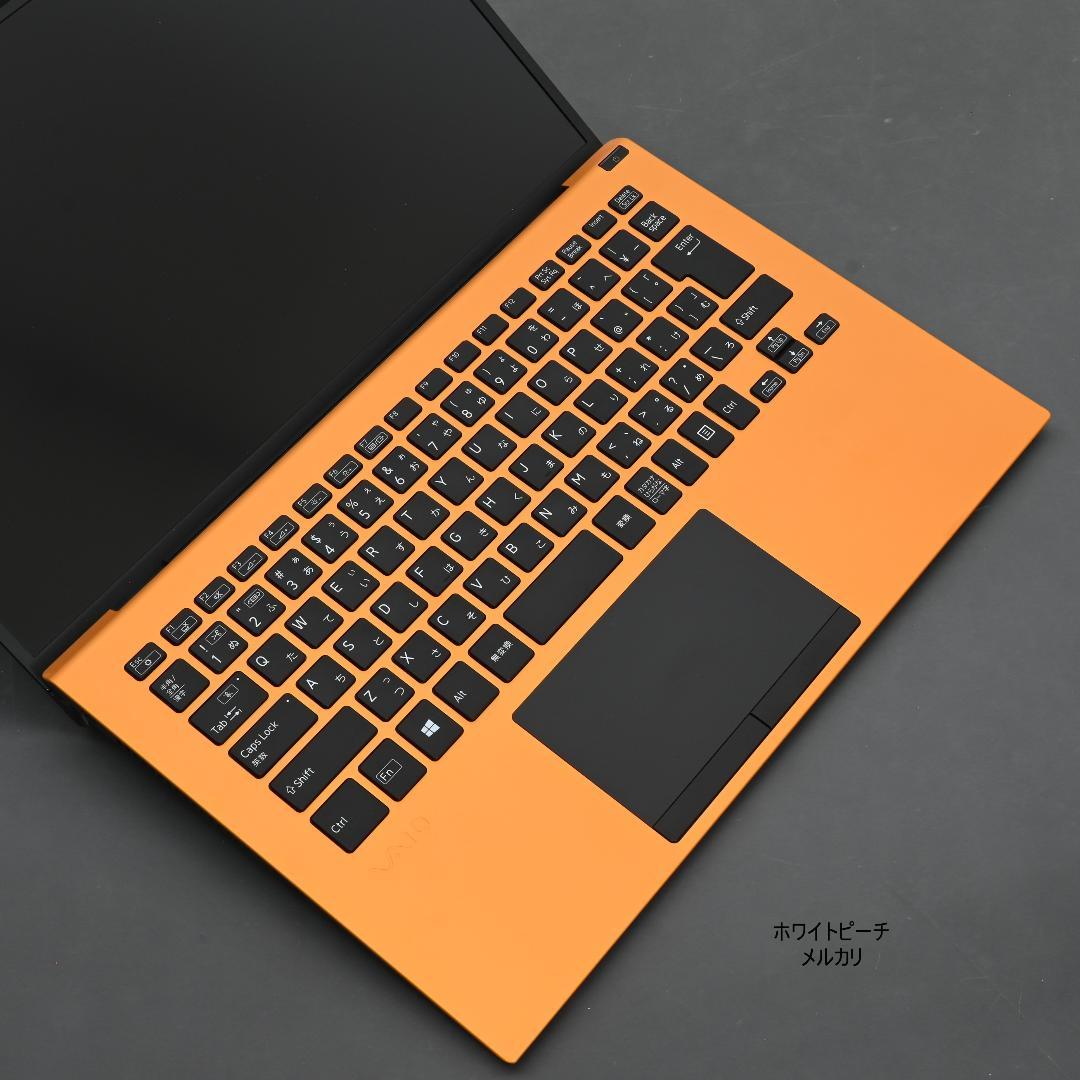 専用Vaio pro PK 11世代 i5_16G_2022 512G オレンジ