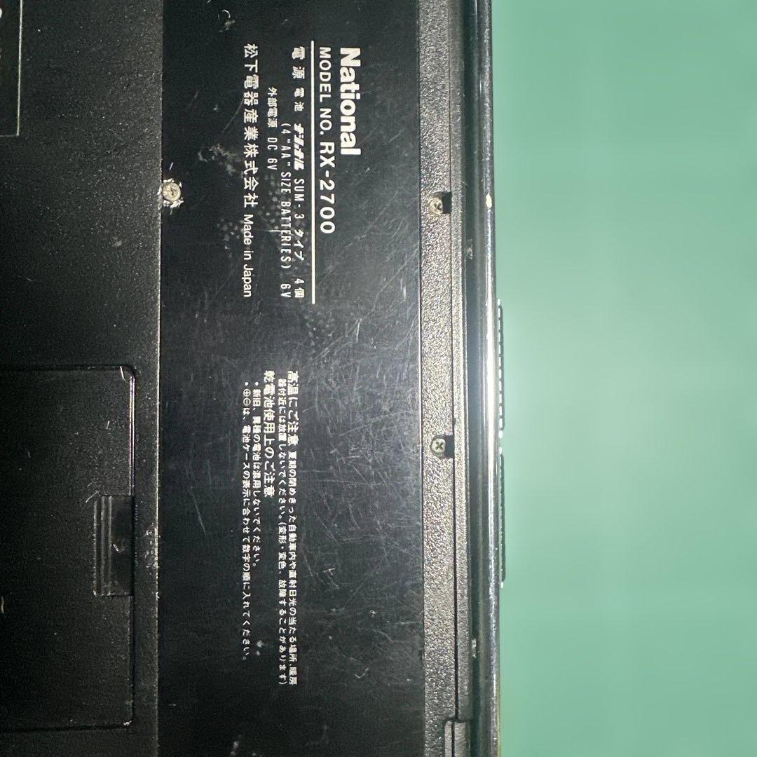 National RX-2700 ラジオカセットレコーダー