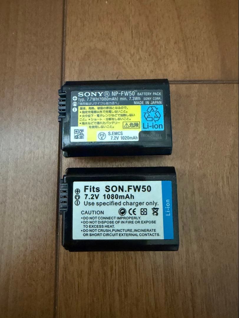 SONY α NEX-5 ミラーレス一眼カメラ 本体とレンズセット