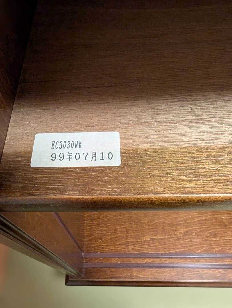 食器棚 カリモク　コロニアル　飾り棚 収納棚 本棚