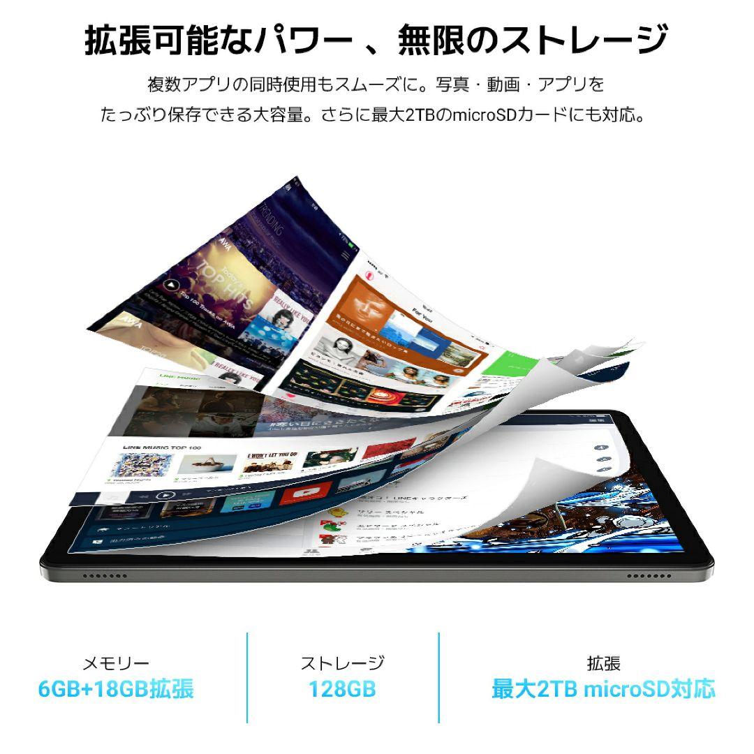 新品 Android16 タブレット本体 11インチ 128GB 8コア